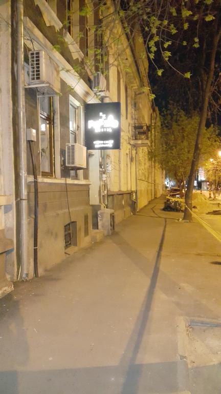 Puzzle Hostel Bucarest Exterior foto